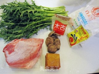 雪里蕻豆腐干盒子的做法步骤：1
