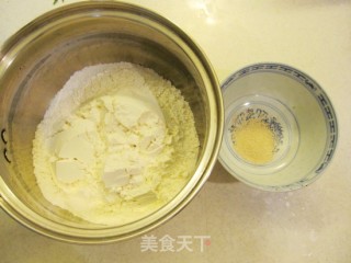 雪里蕻豆腐干盒子的做法步骤：4