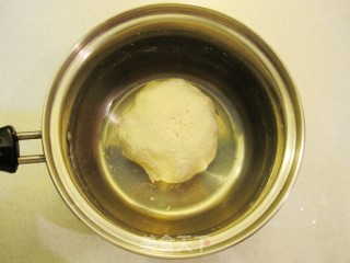 雪里蕻豆腐干盒子的做法步骤：5