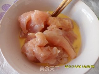 鸡肉饭的做法步骤：2
