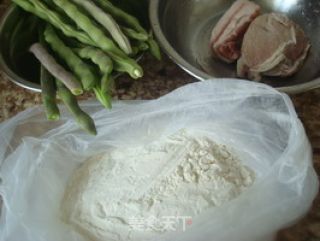 有滋有味——芸豆酱肉包的做法步骤：1