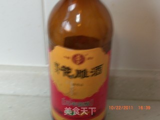 怪味黄豆的做法步骤：3