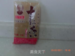 怪味黄豆的做法步骤：4