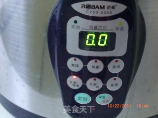 怪味黄豆的做法步骤：7