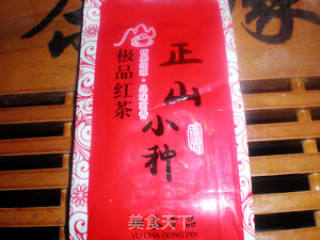 正山小种茶的做法步骤：1