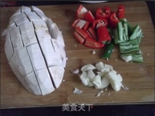 芋头焖鸡的做法步骤：2
