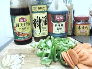 蚝油牛肉的做法步骤：3