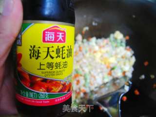 豌豆蛋炒饭的做法步骤：7