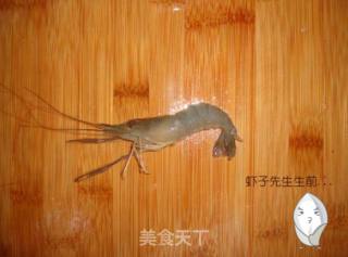 虾仁木耳馄饨的做法步骤：3