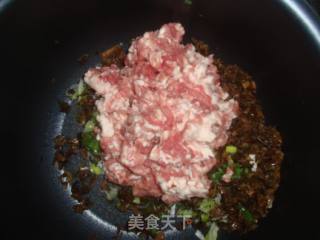 虾仁木耳馄饨的做法步骤：8