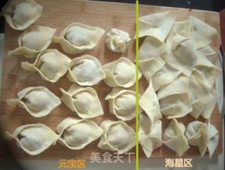 虾仁木耳馄饨的做法步骤：9