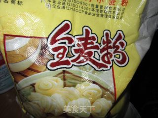 青菜香菇包子的做法步骤：2