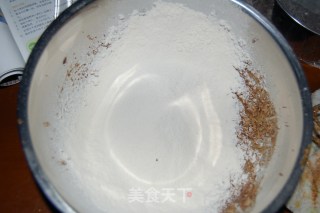 红糖瓜子奇普的做法步骤：4