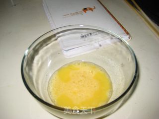 牛肉蛋米饼的做法步骤：8
