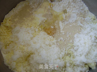 健康小吃----蓝莓酱小餐包的做法步骤：1