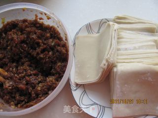 好吃的乌鸡馄饨的做法步骤：3