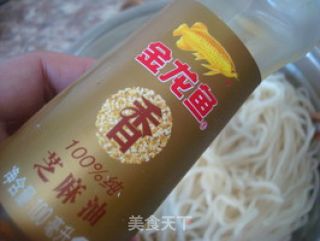 香气四溢的人气美食——卤肉面的做法步骤：13