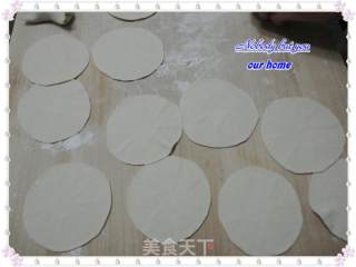 猪肉茄子馅饺子的做法步骤：5