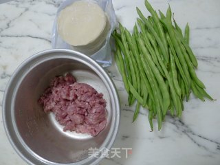 扁豆馅水饺的做法步骤：1