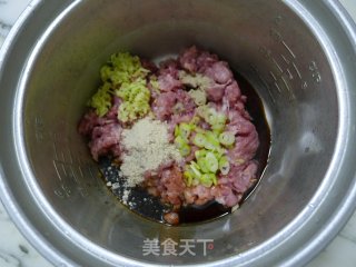 扁豆馅水饺的做法步骤：2