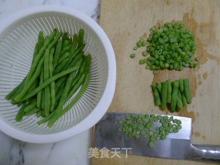 扁豆馅水饺的做法步骤：6