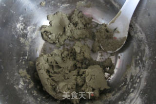 香芋鸡屎藤甜汤的做法步骤：1