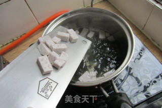 香芋鸡屎藤甜汤的做法步骤：9