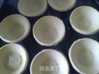 简易蛋塔的做法步骤：1