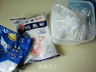 馋嘴小吃---椰香糯米糍的做法步骤：1