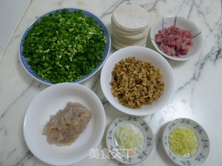 三鲜馅饺子的做法步骤：9