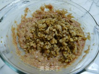 三鲜馅饺子的做法步骤：11