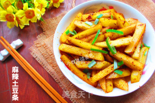 麻辣土豆条的做法