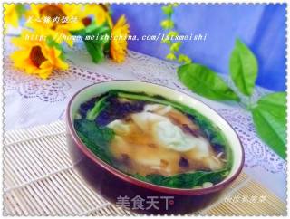 【百变面食】在家做馄饨---菜心猪肉馄饨的做法步骤：18