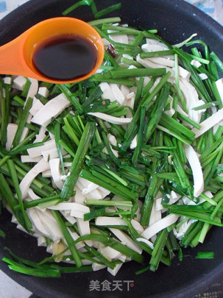 【家常菜】孜香素食的做法步骤：7
