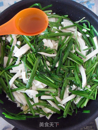 【家常菜】孜香素食的做法步骤：8