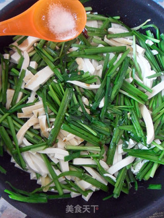 【家常菜】孜香素食的做法步骤：9