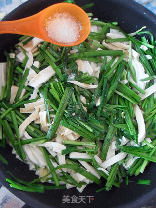 【家常菜】孜香素食的做法步骤：10