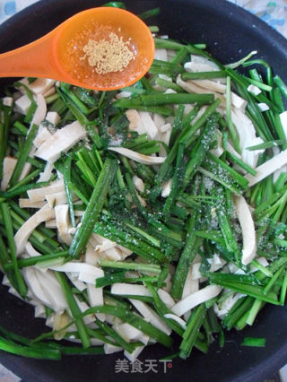 【家常菜】孜香素食的做法步骤：11