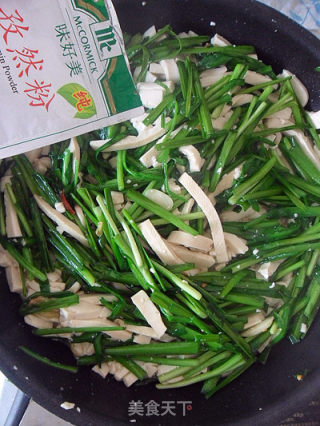 【家常菜】孜香素食的做法步骤：12