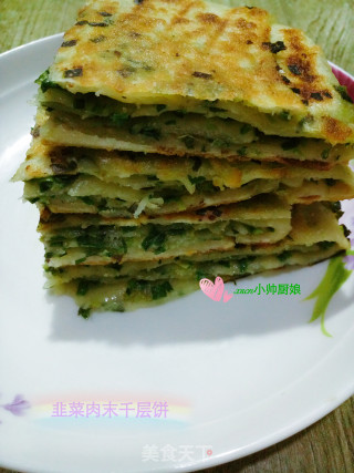 韭菜肉末千层饼的做法