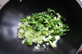 香芋杂锦炒饭的做法步骤：2