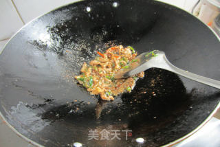香芋杂锦炒饭的做法步骤：3
