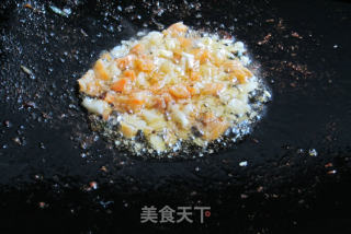 香芋杂锦炒饭的做法步骤：4