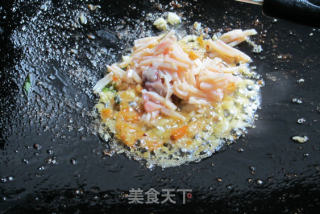香芋杂锦炒饭的做法步骤：5