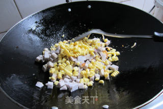 香芋杂锦炒饭的做法步骤：7