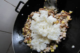 香芋杂锦炒饭的做法步骤：9