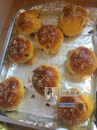 葡萄干枸杞豆沙面包的做法