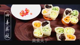 高颜值的四喜蒸饺的做法