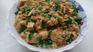 韭香肉末酱豆腐的做法