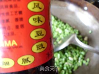 家常下饭菜-------------蒜豉长豆粒的做法步骤：6